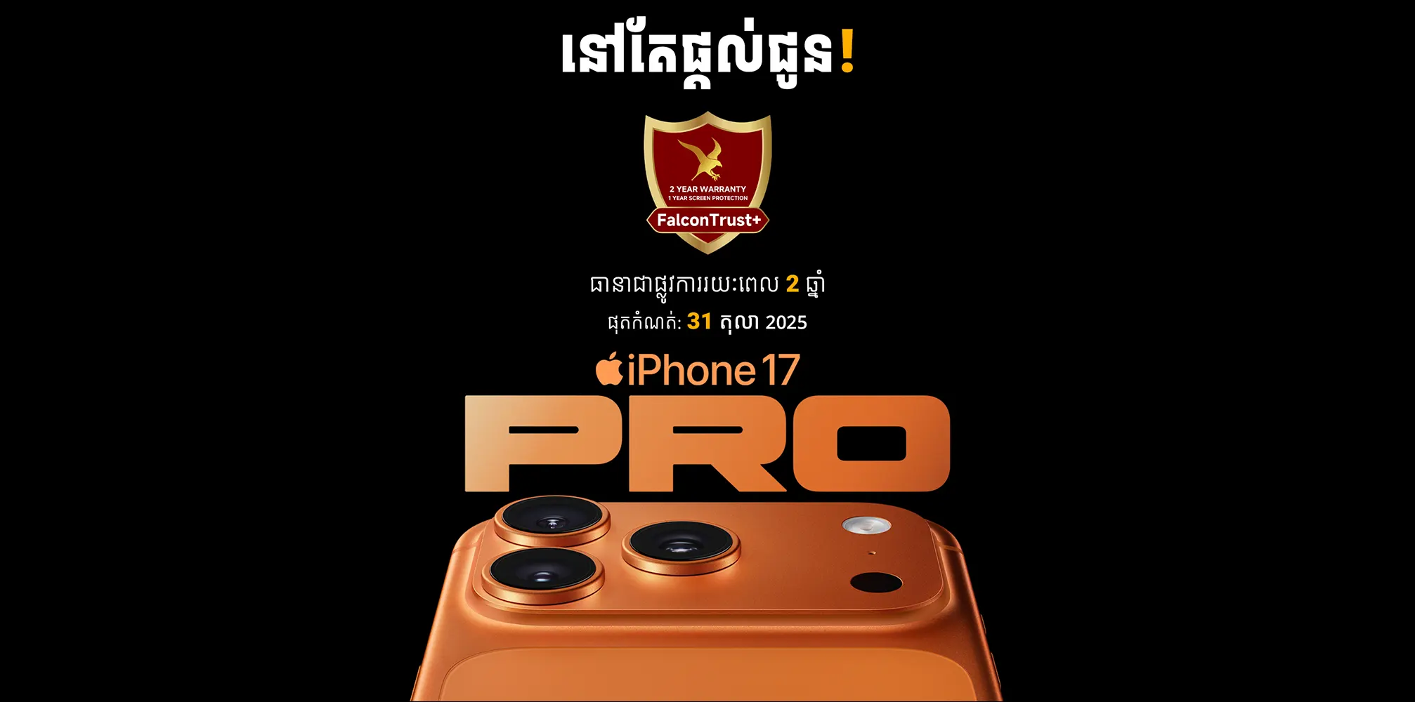 p2